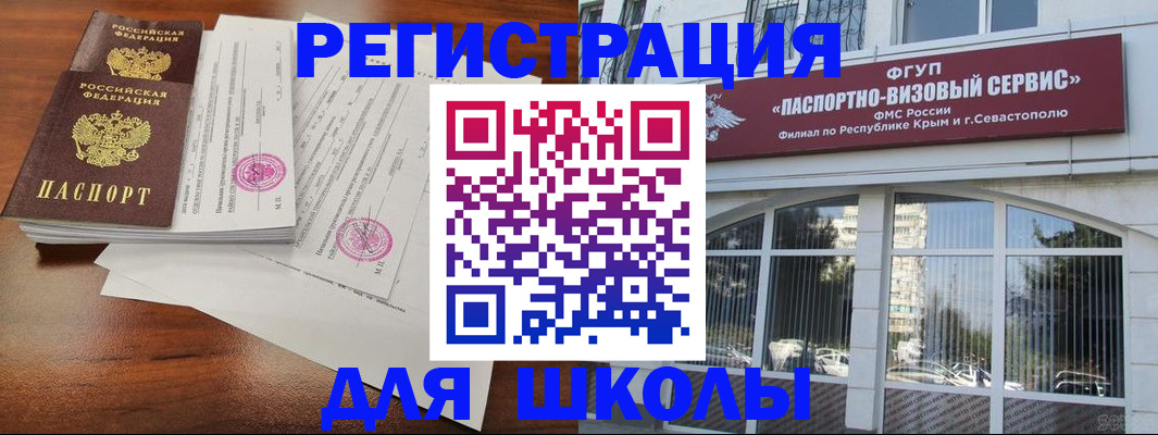 форма 3 в Новомосковске